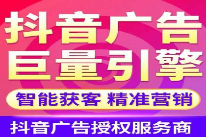小红书信息流策略：达人合作技巧全解析