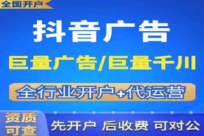行业领先企业的sem代运营机构合作经验分享