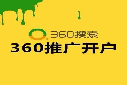 社交网络中信息流平台的算法优化案例
