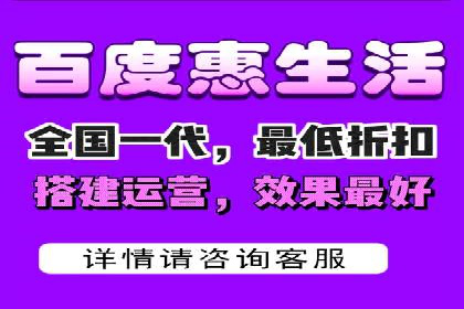 信息流广告制作：从入门到精通
