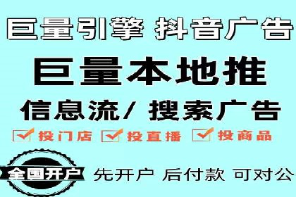 百度SEM关键词优化技巧的案例分享